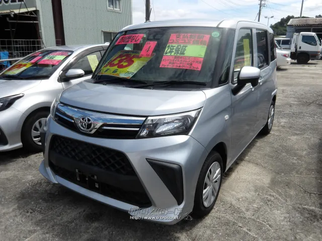 トヨタ ルーミー
