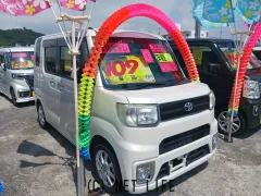 トヨタ ピクシスメガ
