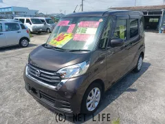 日産 デイズルークス