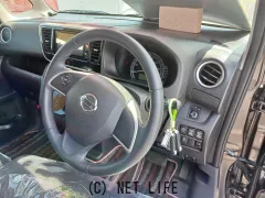 日産 デイズルークス