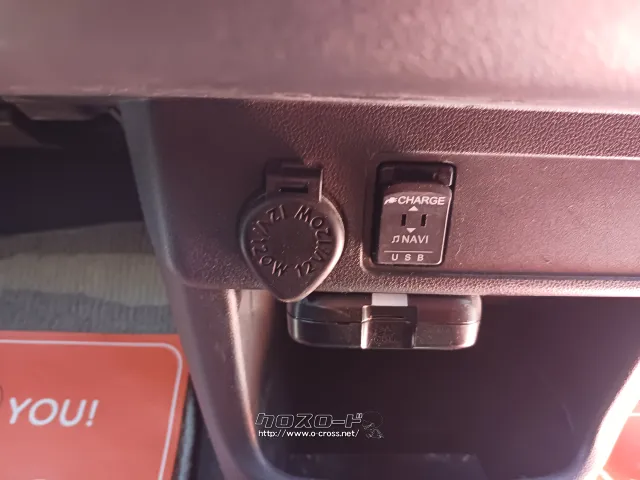 ダイハツ ブーン