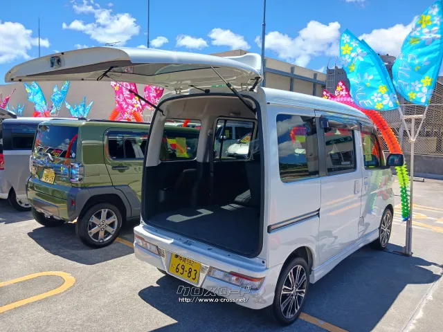 ダイハツ アトレーワゴン