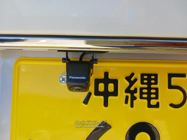 ダイハツ アトレーワゴン