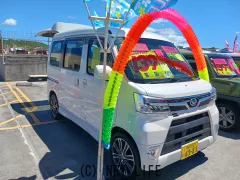 ダイハツ アトレーワゴン