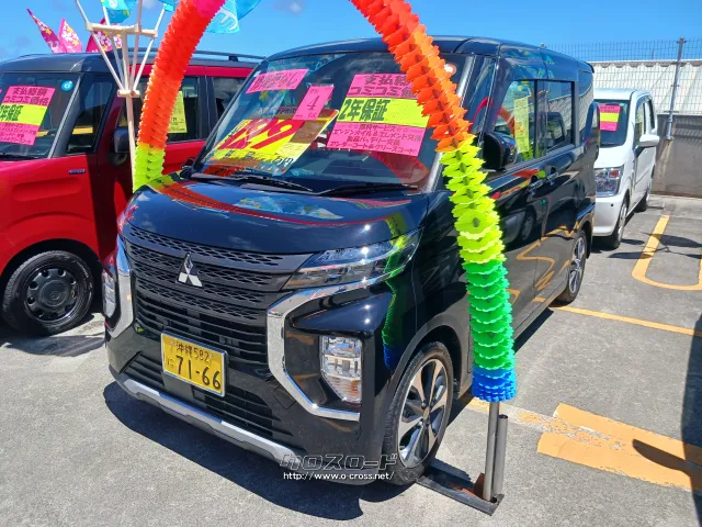 三菱 eKクロススペース