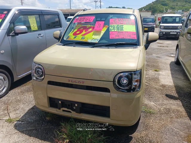 ダイハツ ミラトコット