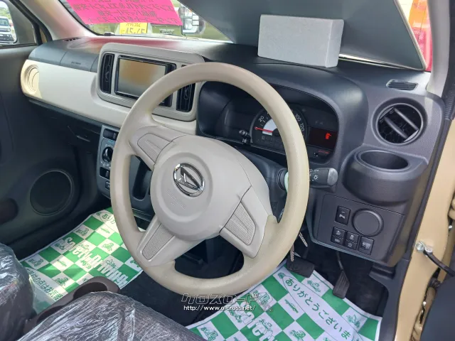 ダイハツ ミラトコット