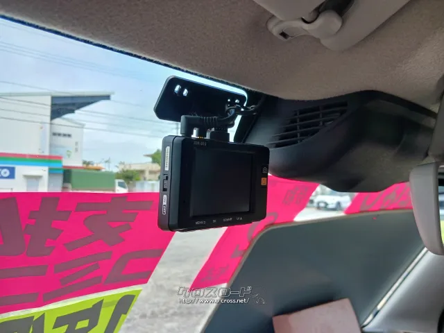 マツダ スクラムワゴン
