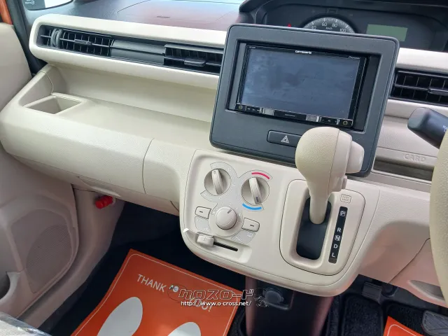 スズキ ワゴンR