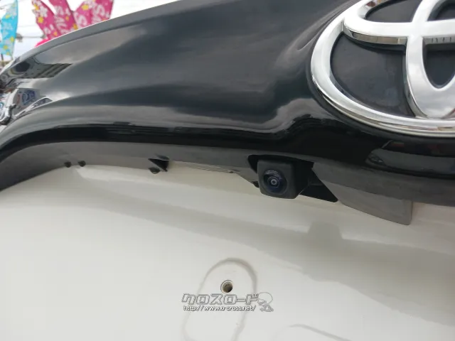 トヨタ ヤリス