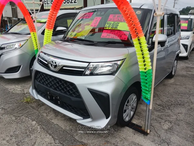 トヨタ ルーミー