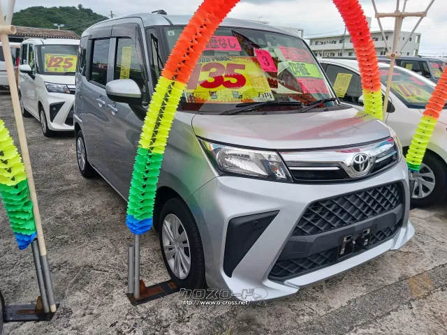 トヨタ ルーミー