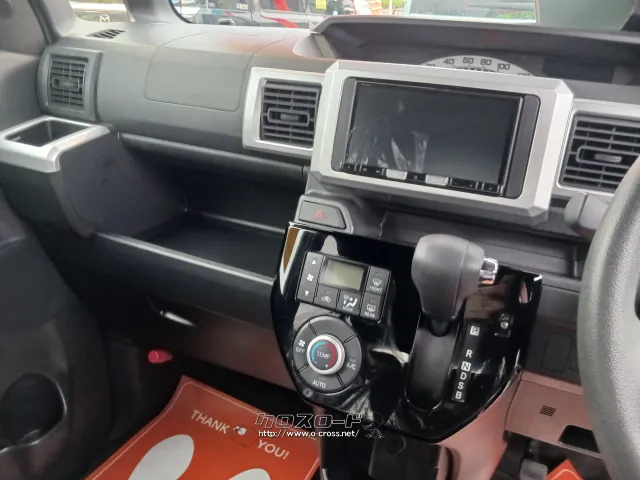 ダイハツ ウェイク