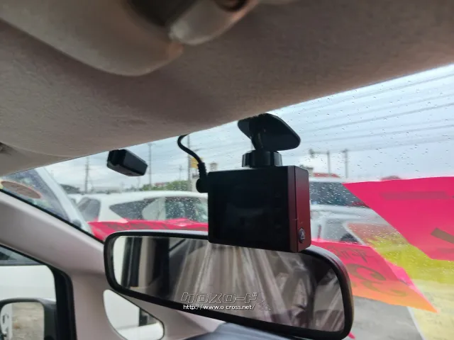 三菱 eKワゴン