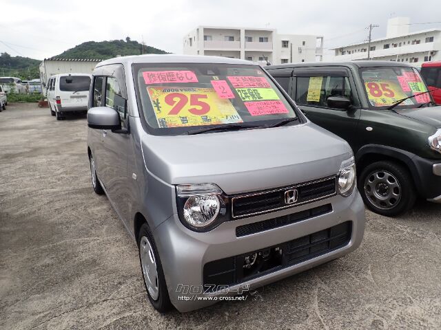ホンダ N-WGN 660 G ホンダ センシング・2020(R2)年式・ルナシルバー