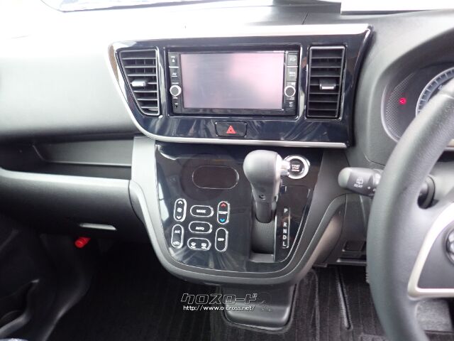 日産 デイズルークス