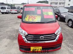 日産 デイズルークス