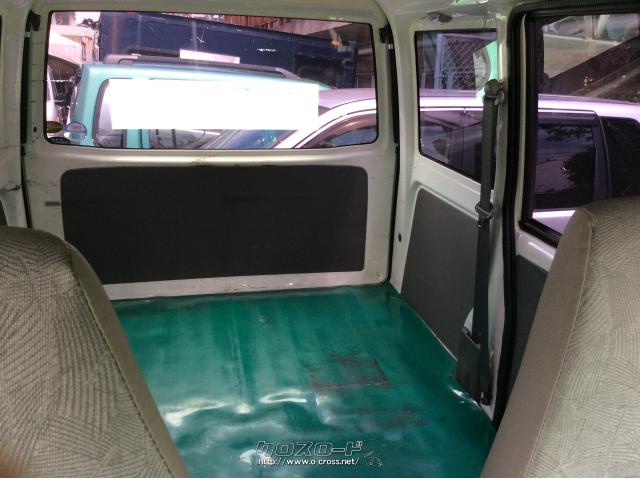 三菱 ミニキャブバン