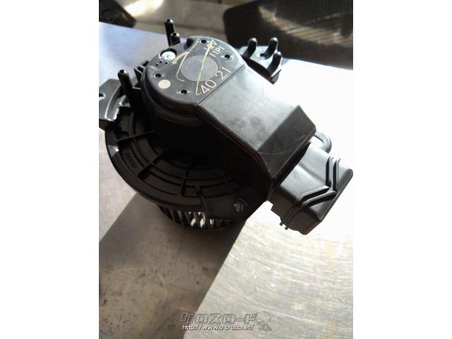 吸気系 ブロアモーター