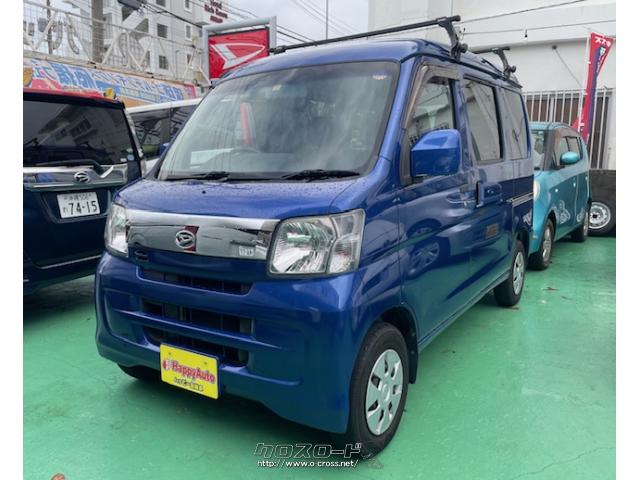 ダイハツ ハイゼットカーゴ クルーズターボ リミテッド (2号店098-934