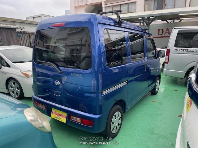ダイハツ ハイゼットカーゴ クルーズターボ リミテッド (2号店098-934
