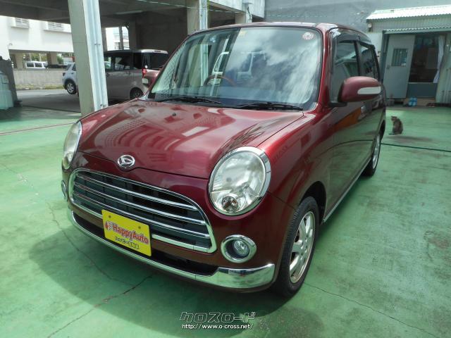 ダイハツ ミラジーノ