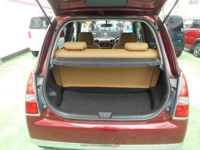 ダイハツ ミラジーノ