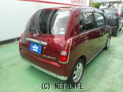 ダイハツ ミラジーノ