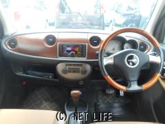 ダイハツ ミラジーノ