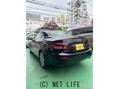 レクサス ISコンバーチブル