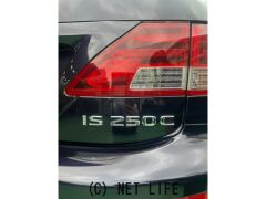 レクサス ISコンバーチブル