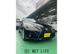 レクサス ISコンバーチブル