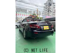 レクサス ISコンバーチブル