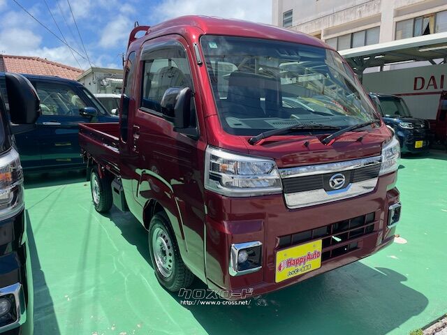 ダイハツ ハイゼットトラック