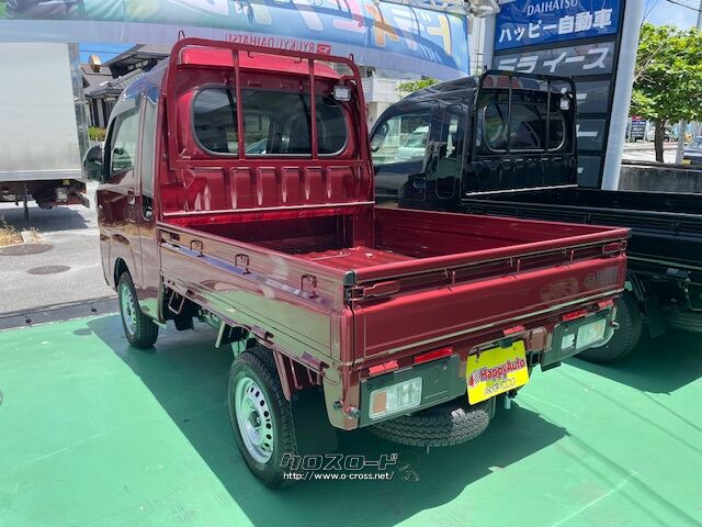 ダイハツ ハイゼットトラック
