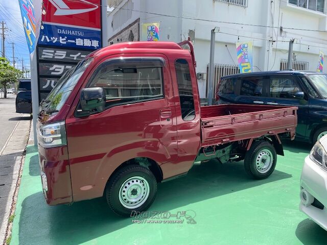ダイハツ ハイゼットトラック