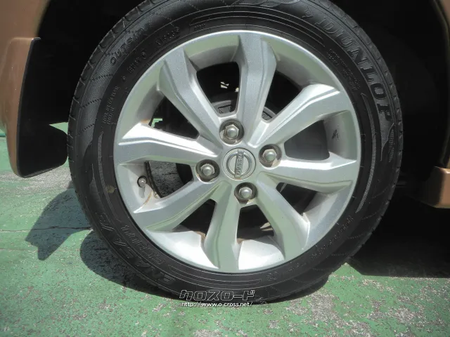 日産 デイズルークス