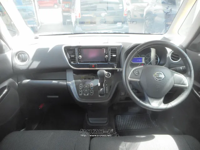 日産 デイズルークス