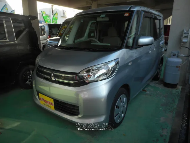 三菱 eKスペース