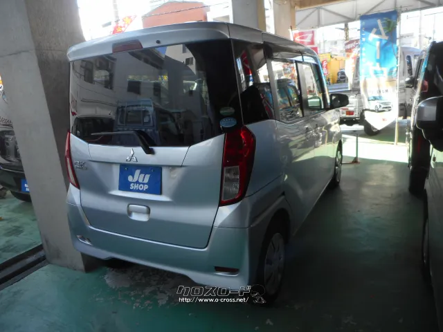 三菱 eKスペース