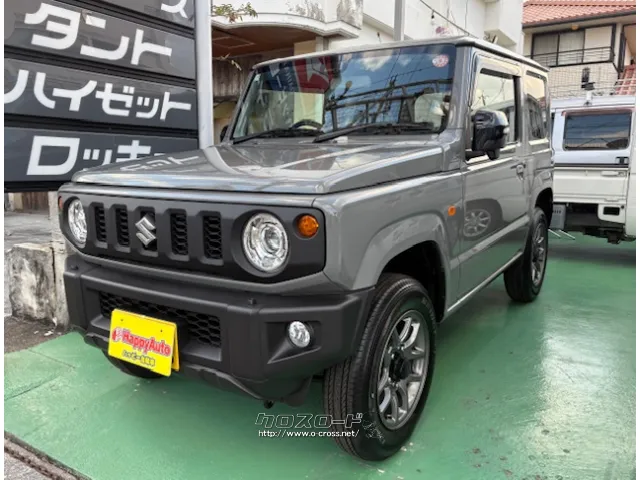 ジムニーお探しの方、早いの勝ちです!! スズキ ジムニー