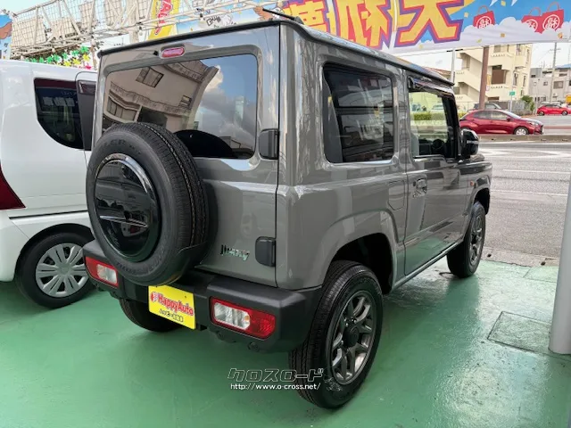 ジムニーお探しの方、早いの勝ちです!! スズキ ジムニー