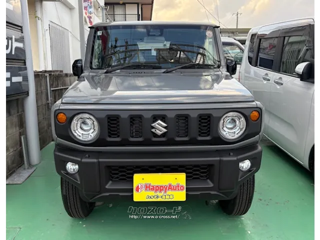 ジムニーお探しの方、早いの勝ちです!! スズキ ジムニー