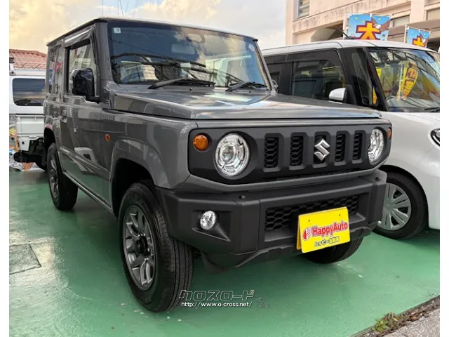 ジムニーお探しの方、早いの勝ちです!! スズキ ジムニー