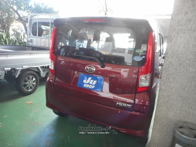 ダイハツ ムーヴ