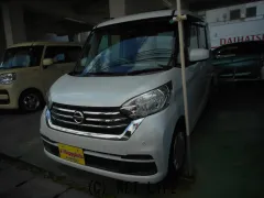 日産 デイズルークス