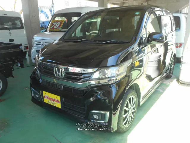 ホンダ N-WGN