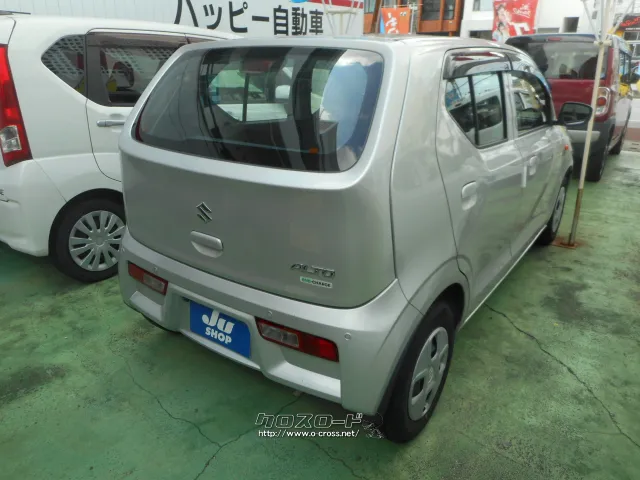 スズキ アルト