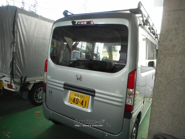 ホンダ N-VAN