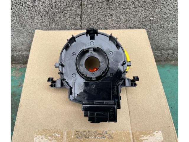 ★098-934-1789(2号店)もしくは、070-5491-6414(伊佐)までお問い合わせください!! ステアリング系 スパイラルケーブル 社外新品 プリウス・アクア等用